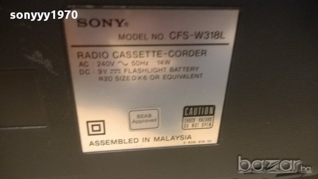 sony cfs-w318l-stereo cassette corder-внос швеицария, снимка 13 - Ресийвъри, усилватели, смесителни пултове - 11782574