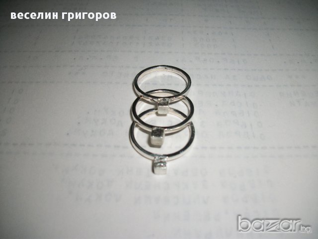 сребърни пръстени, снимка 1 - Пръстени - 11628671