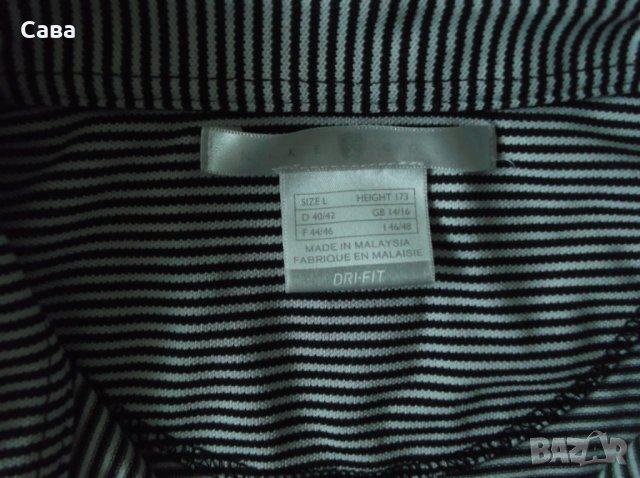 Блуза NIKE    дамска,Л-ХЛ