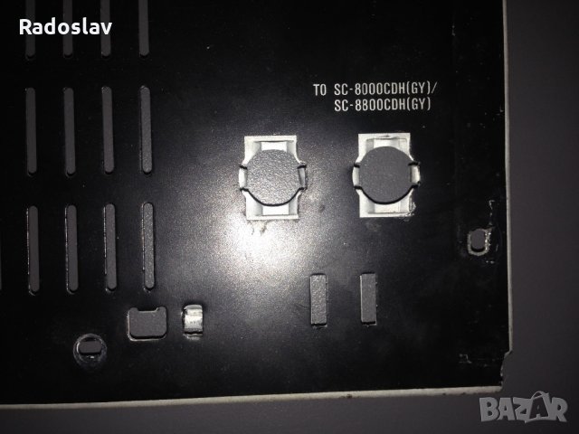 Sharp SX-8800H(GY) части , снимка 7 - Ресийвъри, усилватели, смесителни пултове - 21885841