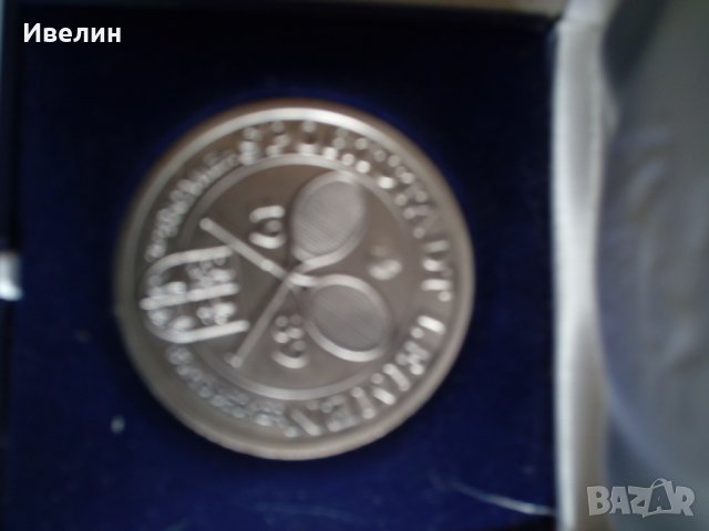 плакет , снимка 2 - Нумизматика и бонистика - 23127409