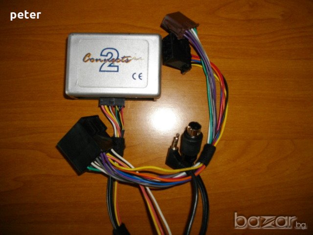 Becker silverstone кабел за CD changer чейнджър, снимка 3 - Аудиосистеми - 19398219