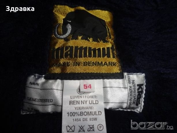 "NORTLEI"ОРИГИНАЛНИ НОРВЕЖКИ МЪЖКИ ШУБИ ВИСОК КЛАС! , снимка 9 - Якета - 19964254