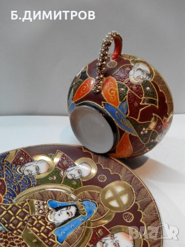 Японски порцеланови чаши с чинийки за чай, снимка 7 - Антикварни и старинни предмети - 23039664