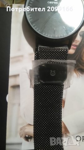 Часовник ORPEHELIA - 10%, снимка 3 - Дамски - 24580070