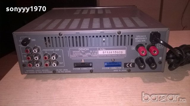DENON//denon amplifier-с забележки-внос англия, снимка 14 - Ресийвъри, усилватели, смесителни пултове - 19249961