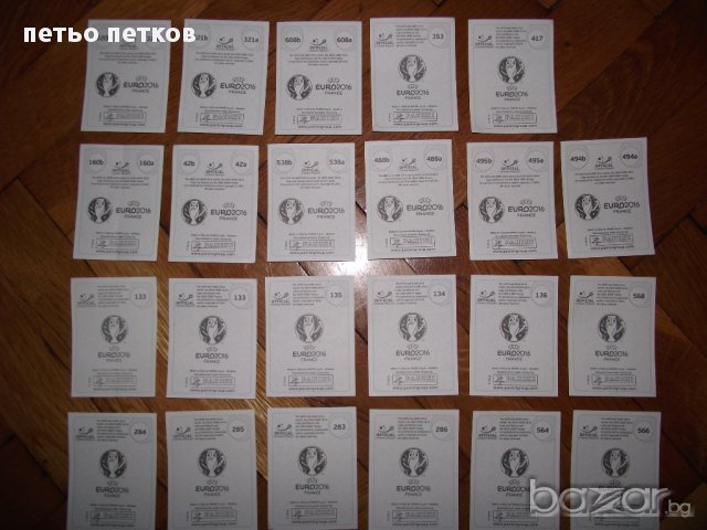 стикери Панини, снимка 5 - Колекции - 17202036