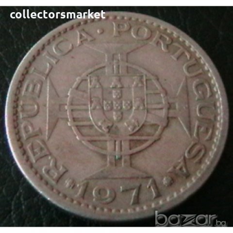 5 ескудо 1971, Мозамбик, снимка 2 - Нумизматика и бонистика - 21319896