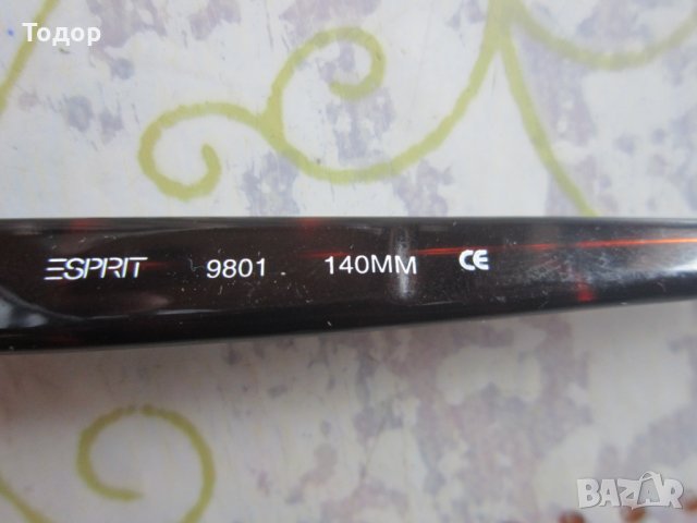 Страхотни слънчеви очила Есприт, снимка 4 - Слънчеви и диоптрични очила - 26071698