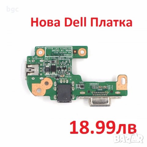 НОВА ПЛАТКА с DC JACK БУКСА за Dell Inspiron N5110 PJ449 DQ15DN15 PFYC8 R4M5T M5110 Vostro 3550 3555, снимка 4 - Лаптоп аксесоари - 24082819