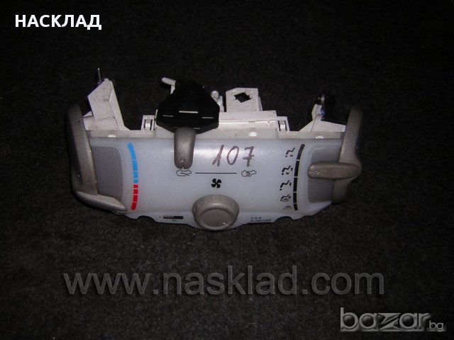 Peugeot / Пежо 107 1.0i 2007 г., снимка 6 - Автомобили и джипове - 9765094