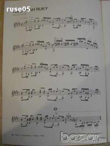 Книга"Album deseti skladeb pro sólovou kytaru-M.Tesar"-22стр, снимка 2 - Специализирана литература - 15892061