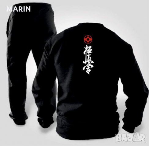 Спортни екипи по поръчка , снимка 3 - Спортни дрехи, екипи - 22765574