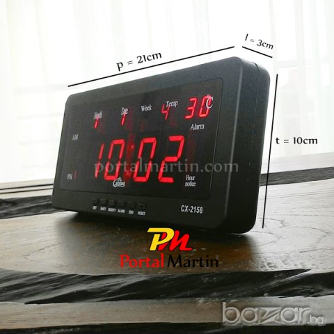 LED електронен часовник с големи цифри. Показва час, дата и температура, снимка 2 - Лед осветление - 13344079