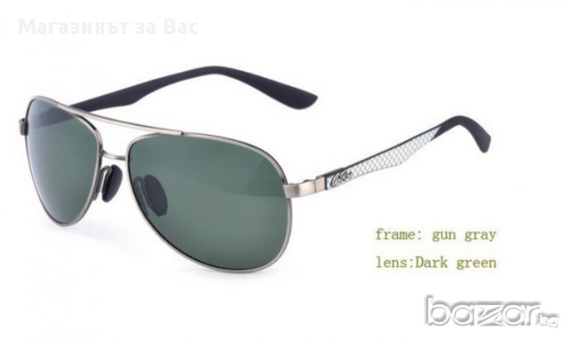 Слънчеви очила SG-004, снимка 1 - Слънчеви и диоптрични очила - 14239192