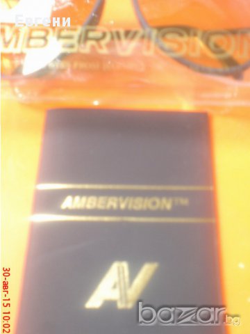 Очила американски слънчеви за мъгла сумрак нови, снимка 7 - Слънчеви и диоптрични очила - 16131649