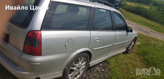 Opel Vectra B / Опел Вектра Б 1.8 Z18XE 125 к. с., снимка 4 - Автомобили и джипове - 22395142