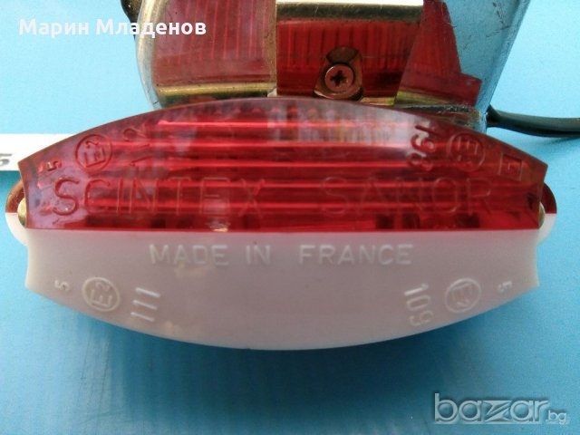 Стари габарити,стопчета за автомобил, снимка 5 - Аксесоари и консумативи - 21282003