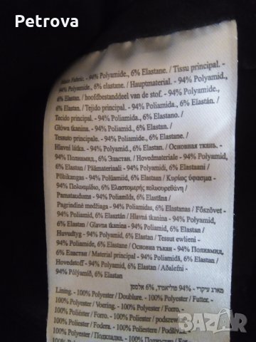 Зимен панталон момиче 128см.водонепропусклив., снимка 3 - Детски панталони и дънки - 23604195