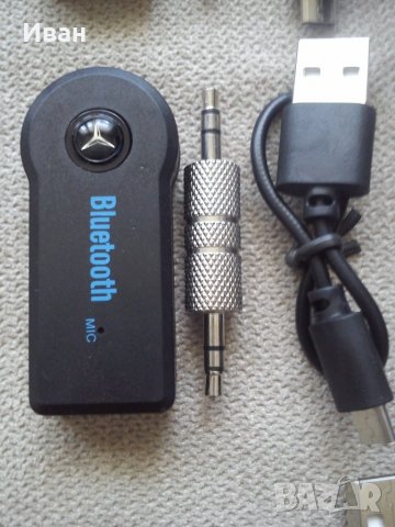 *ТОП* Bluetooth 4.1 AUX adapter Блутут АУКС за авто аудио система,домашна уредба, тонколона +ПОДАРЪК, снимка 6 - Аксесоари и консумативи - 20100658