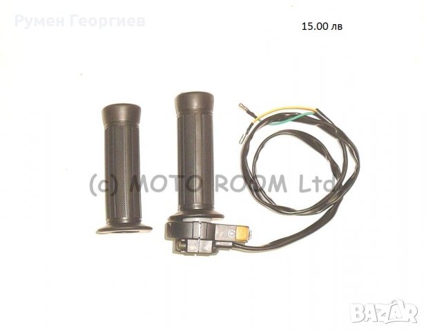 Бобина за веломотор, велодвигател, двигател за колело, части за веломотор, снимка 15 - Части за велосипеди - 24326782