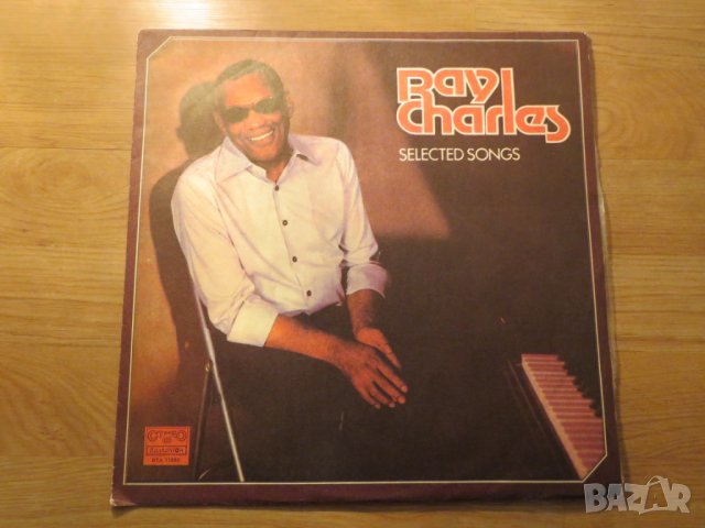 грамофонни плочи джаз, Грамофонна плоча   Ray Charles - selected songs - изд.70те г