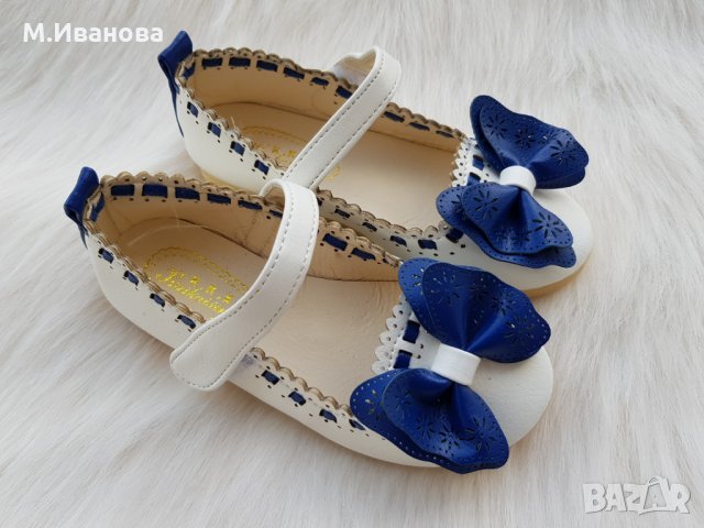 Детски обувки  №24,25,26,27, снимка 10 - Детски маратонки - 23130686