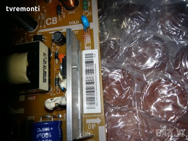 Power Supply BN44-00664A (L32G0-DDY) , снимка 3 - Части и Платки - 21828191