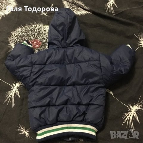 Яке 2-3години зимно, снимка 4 - Детски якета и елеци - 23442351