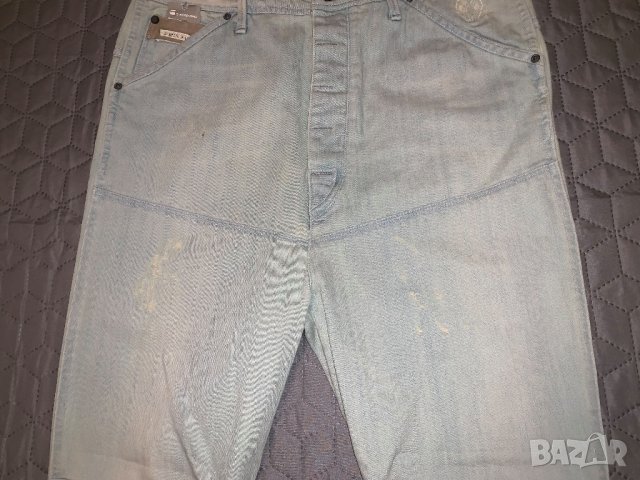 G-Star Dean Loose Tapered wmn дамски дънки W26/L32 и W27/L32, снимка 5 - Дънки - 23788559
