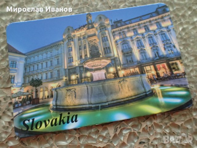 магнити от Словакия , снимка 15 - Колекции - 25162394