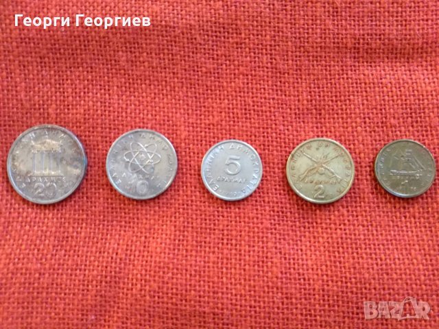 Гръцки монети, 5 броя, емисии от 1978г. до 1982г, снимка 8 - Нумизматика и бонистика - 23357792