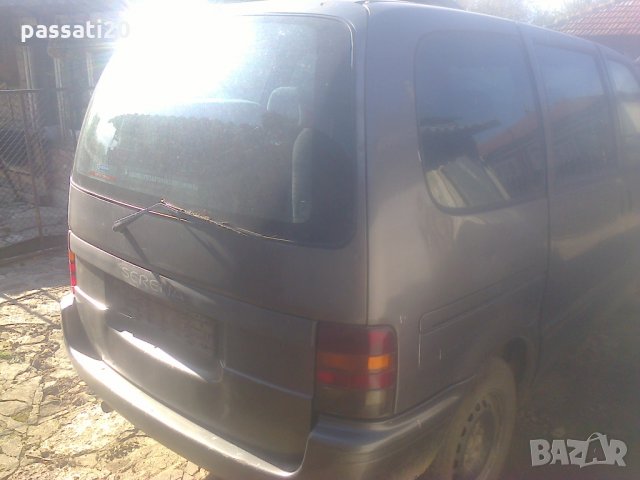 Нисан Серена на части, снимка 10 - Автомобили и джипове - 25181603