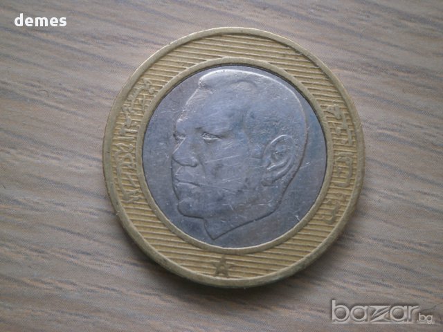 Мароко-лот монети -1/2, 1, 2, 5 и 10 дирхама, 2002 г., 92 m, снимка 9 - Нумизматика и бонистика - 10313911