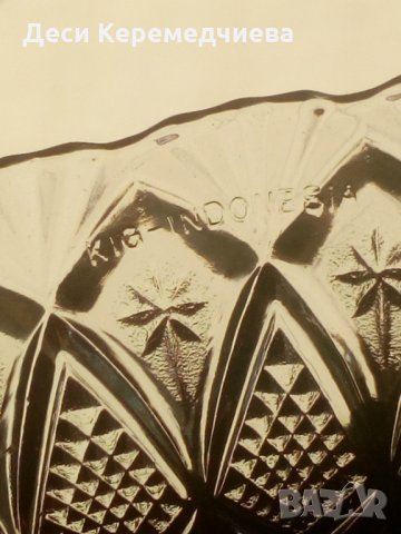 Купички за ядки, снимка 4 - Сервизи - 25949450