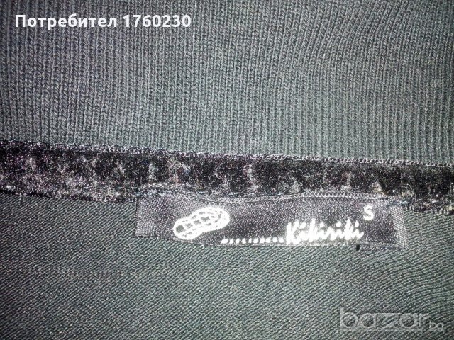 Черна блуза/риза с бродерия, снимка 5 - Блузи с дълъг ръкав и пуловери - 19063275