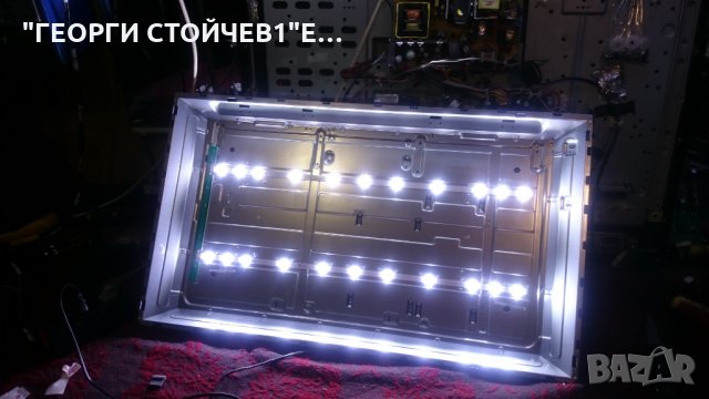 LT-32VF52M  СЪС СЧУПЕНА МАТРИЦА, снимка 8 - Части и Платки - 25516289