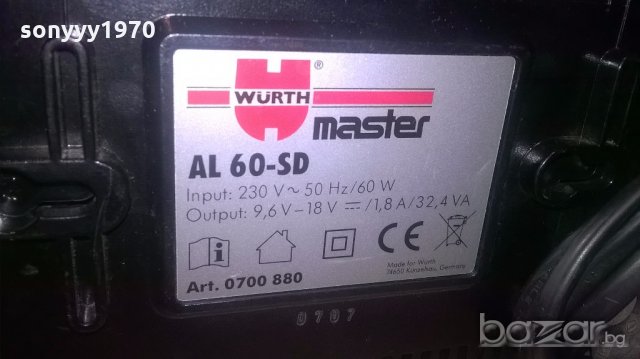 wurth master al-60sd-germany-9.6-18v charger-внос швеицария, снимка 7 - Други инструменти - 19066192