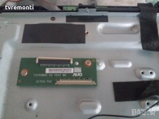дисплей за Телевизор T315XW06 v.3​, снимка 4 - Части и Платки - 24639266