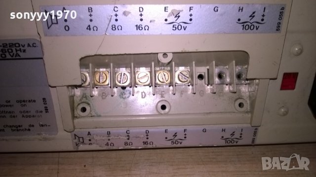 §bouyer as30 amplifier-made in france-внос швеицария, снимка 12 - Ресийвъри, усилватели, смесителни пултове - 23821398