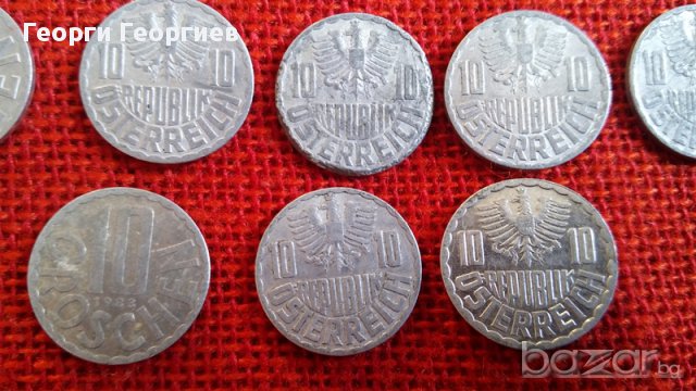 Австрийски монети, 15 броя, емисии от 1962г. до 1993г., много запазени, снимка 2 - Нумизматика и бонистика - 17128420