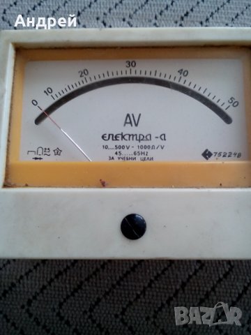 Стар Ампер Волт Метър, снимка 2 - Антикварни и старинни предмети - 25557793