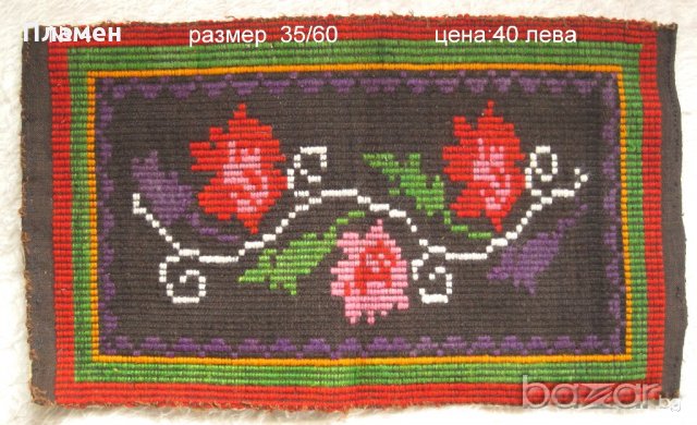 Ръчно тъкани уникални вълнени калъфки от чеиз,1930 г./не използвани!, снимка 3 - Колекции - 20353580