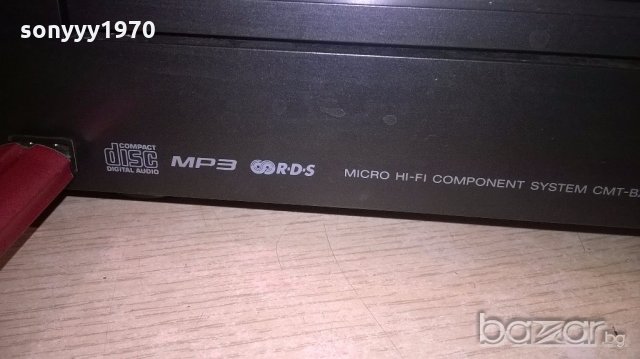 sony usb/ampli/cd-маркова машина-внос швеицария, снимка 10 - Ресийвъри, усилватели, смесителни пултове - 19955232