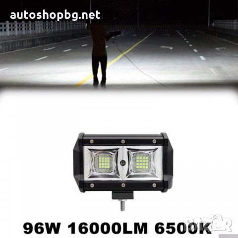 Халогени диодни, снимка 4 - Аксесоари и консумативи - 26027588