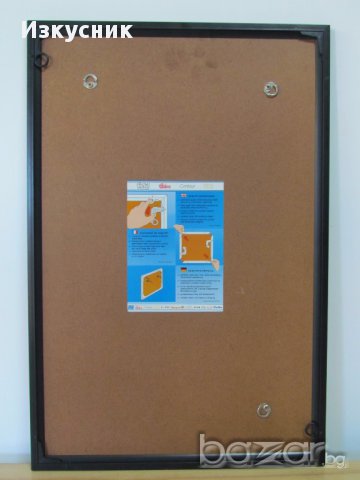 Картина - акварел, релеф, лак, снимка 2 - Картини - 15460899