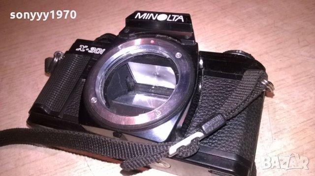 minolta x-300 ретро фото-внос швеция, снимка 2 - Фотоапарати - 25399934