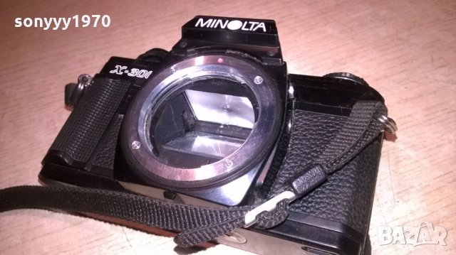 minolta x-300 ретро фото-внос швеция, снимка 2 - Фотоапарати - 25399934