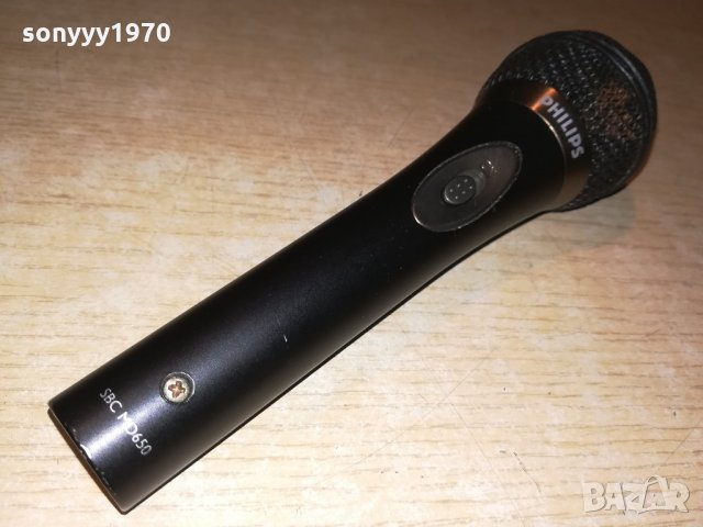 philips sbc-md650 profi microphone-внос швеицария, снимка 15 - Микрофони - 21589915