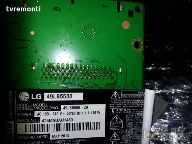 MAIN BOARD EAX65361503 (1.0) EBT62973012, снимка 6 - Части и Платки - 20216367